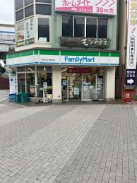 コンビニ　ファミリーマート阪神なるお駅前店（コンビニ）まで63m