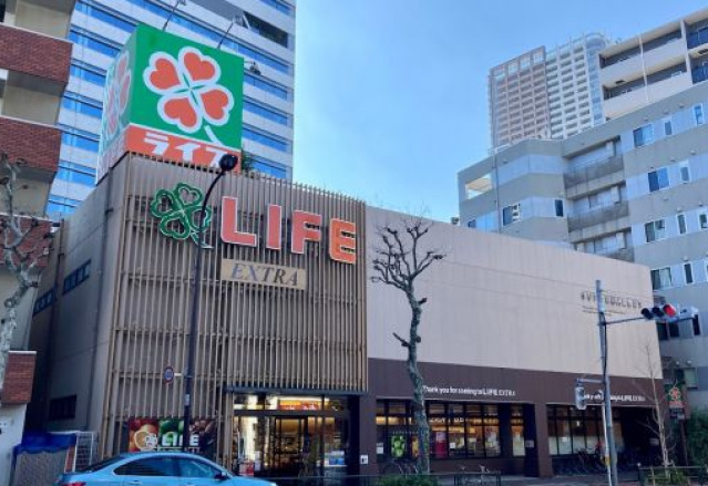 スーパー　ライフ東五反田店（スーパー）まで354m