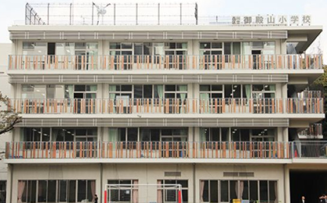 小学校　品川区立御殿山小学校（小学校）まで474m
