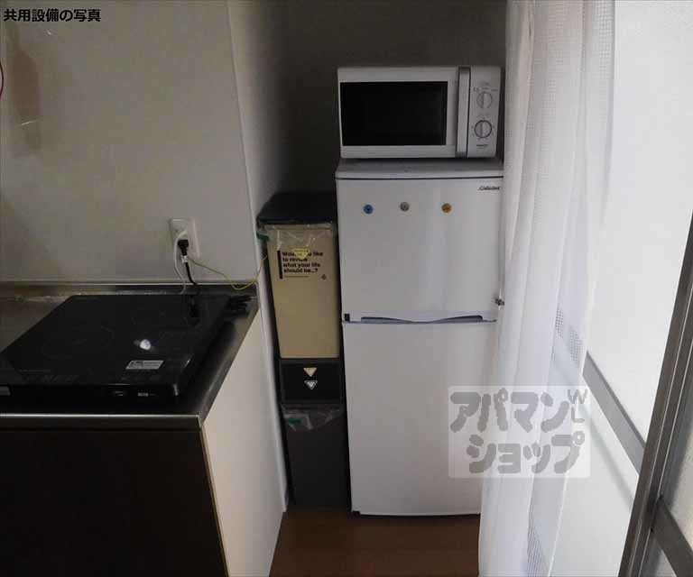 その他部屋・スペース　共用設備