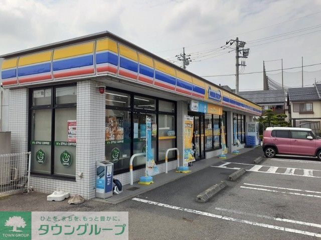 コンビニ　ミニストップ前橋荒牧店（コンビニ）まで760m