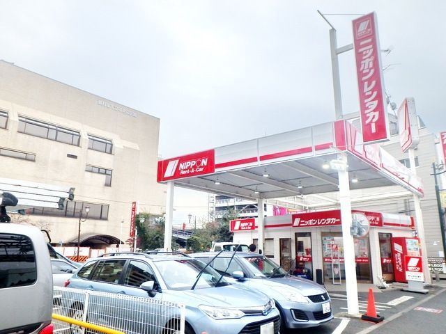 その他　東村山駅の周辺施設（その他）まで560m