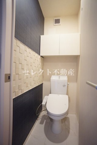 トイレ　【コンフォール古閑中】 温水洗浄暖房便座