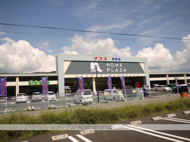 ホームセンター　ナフコ茅野店（ホームセンター）まで342m