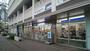 コンビニ　ローソン 那覇旭町店（コンビニ）まで517m