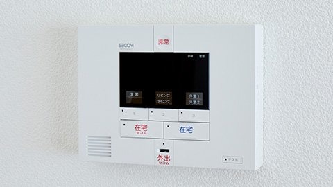 セキュリティ
