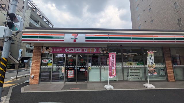コンビニ　セブンイレブン川崎多摩区役所前店（コンビニ）まで245m