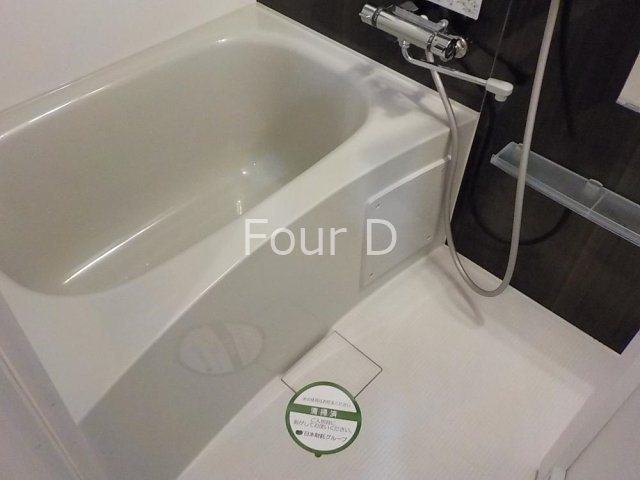 バス・シャワールーム　～《見学予約受付中》設備充実分譲賃貸マンション～