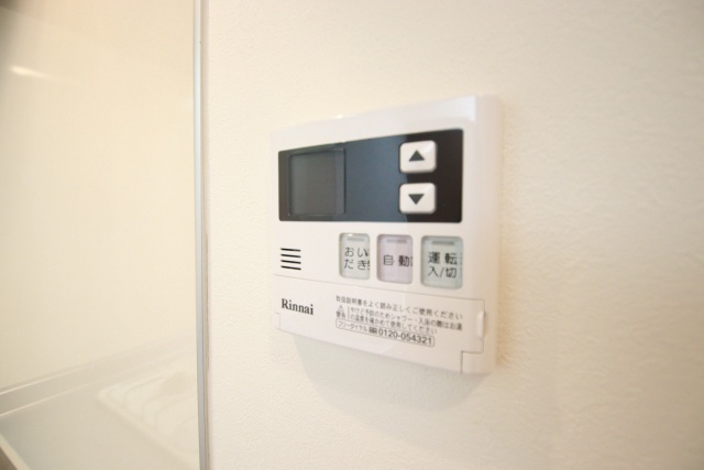 その他設備　※別号室の参考写真です※