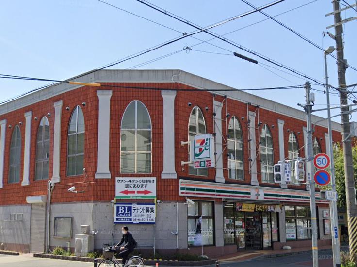 コンビニ　セブン-イレブン 西宮東町店（コンビニ）まで337m