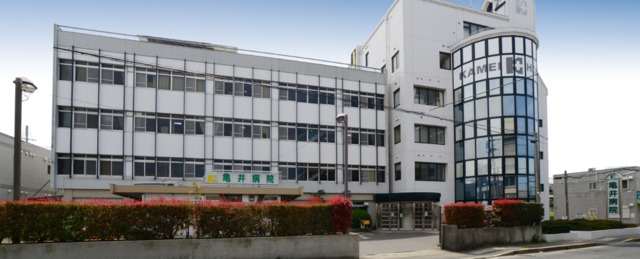 病院　医療法人亀井会亀井病院（病院）まで583m