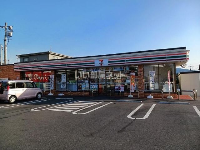 コンビニ　セブンイレブン 福山多治米1丁目店（コンビニ）まで261m