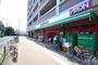 スーパー　まいばすけっと　六郷土手店（スーパー）まで3533m