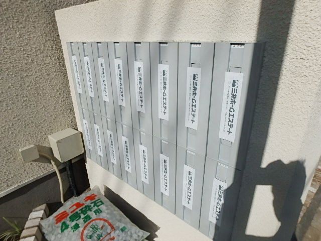 その他共有部分　メールボックス