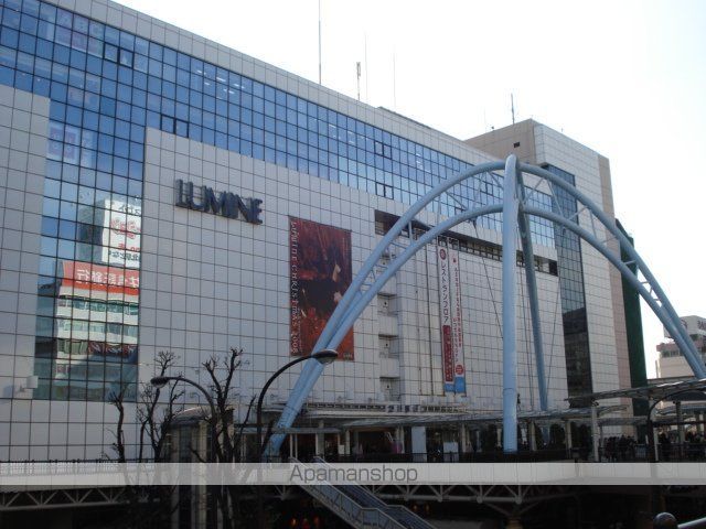 その他　立川駅北口（その他）まで3500m