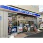 コンビニ　ローソンＬＡＷＳＯＮ＋ｔｏｋｓ石川台駅前店（コンビニ）まで164m