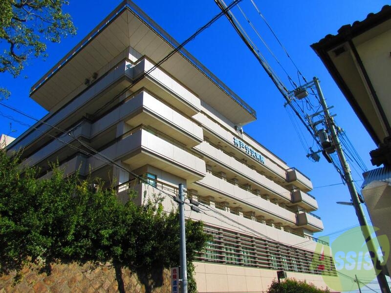 病院　神戸労災病院（病院）まで228m