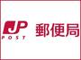 郵便局　大阪高麗橋郵便局（郵便局）まで102m