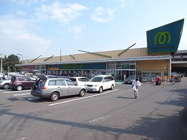 スーパー　マミーマートあけぼの店（スーパー）まで350m