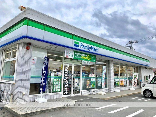 コンビニ　ファミリーマート浜松西神田店（コンビニ）まで230m
