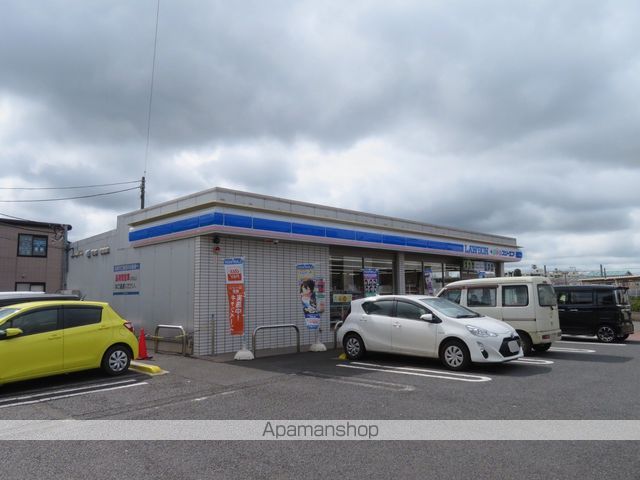 コンビニ　ローソン×スリーエフ（コンビニ）まで2159m