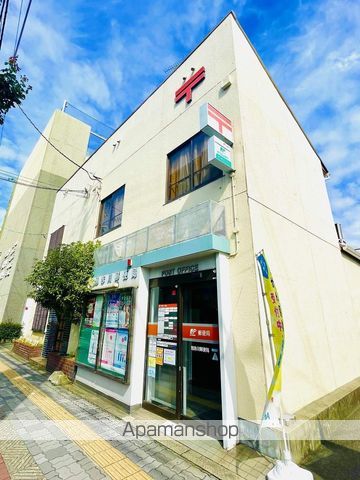 郵便局　旭赤川郵便局（郵便局）まで262m