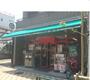 スーパー　まいばすけっと小村井駅前店（スーパー）まで293m