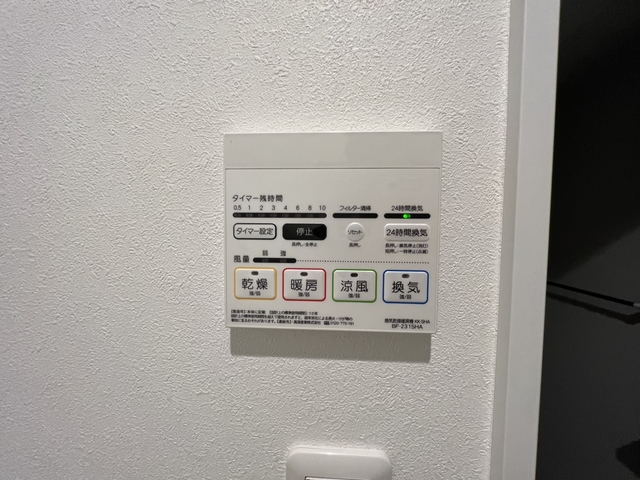 その他設備　別号室参考写真