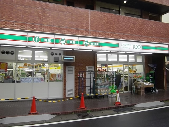 コンビニ　ローソンストア100 市川南三丁目（コンビニ）まで140m