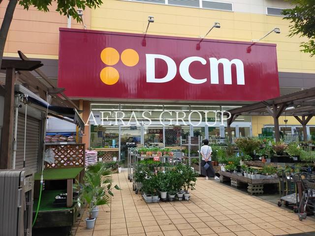 ホームセンター　ＤＣＭ大井競馬場前店（ホームセンター）まで1092m