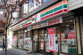 コンビニ　セブンイレブン 渋谷代々木1丁目南店（コンビニ）まで790m