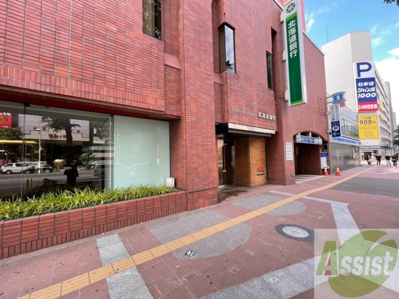 銀行　北海道銀行薄野支店（銀行）まで312m