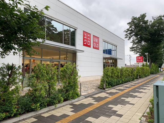 ショッピングセンター　ユニクロ多摩平店（ショッピングセンター）まで779m