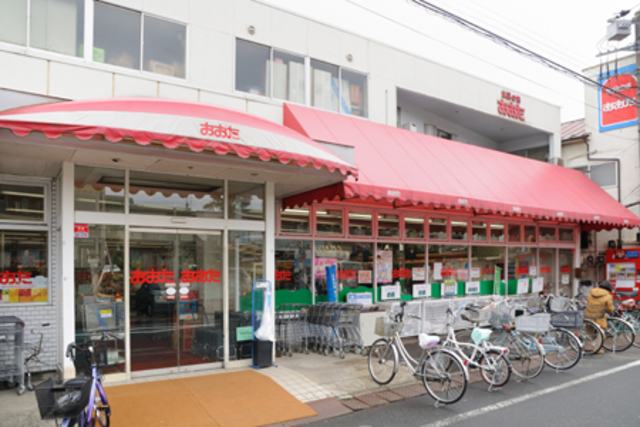 スーパー　食品の店おおた多摩平店（スーパー）まで619m