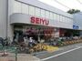 スーパー　西友下井草店（スーパー）まで960m