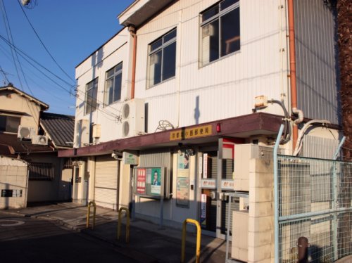 郵便局　京都塩小路郵便局（郵便局）まで290m