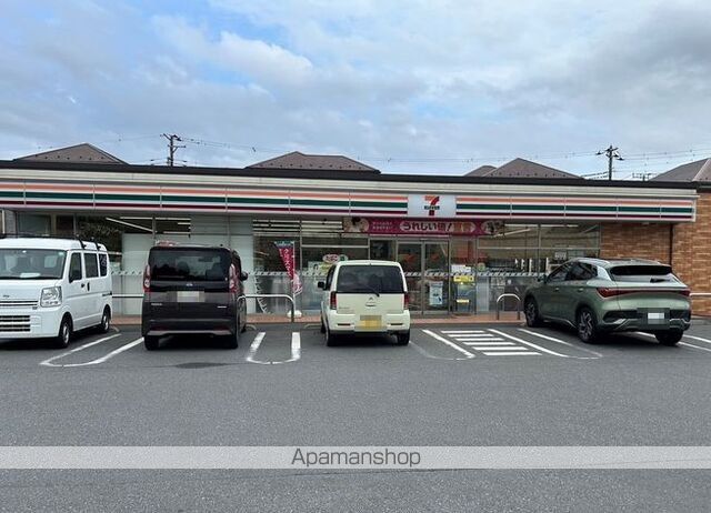 コンビニ　セブンイレブン（コンビニ）まで750m