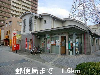 眺望　郵便局まで1600m