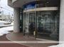銀行　（株）北洋銀行／手稲区星置支店（銀行）まで1018m