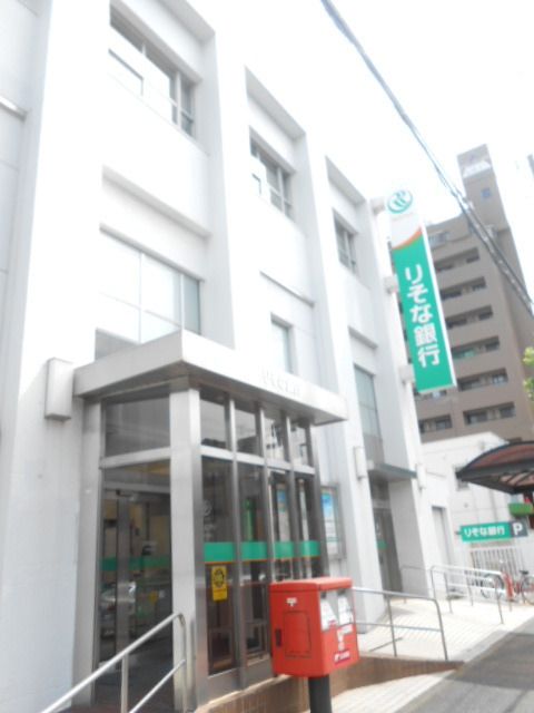 銀行　★★りそな銀行★★（銀行）まで130m