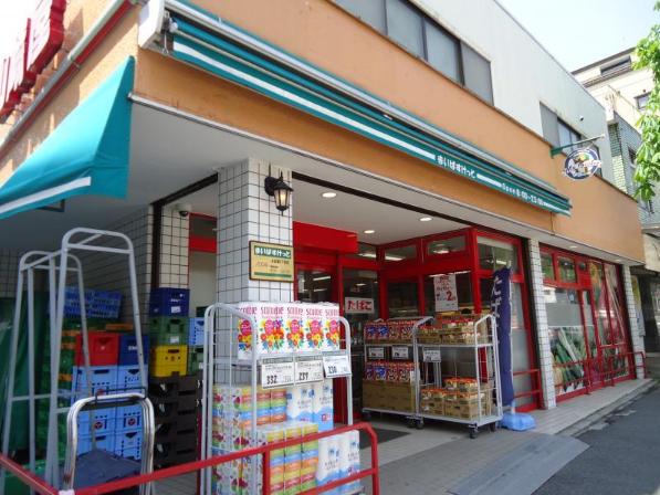 スーパー　まいばすけっと永田東２丁目店（スーパー）まで150m