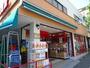スーパー　まいばすけっと永田東２丁目店（スーパー）まで150m