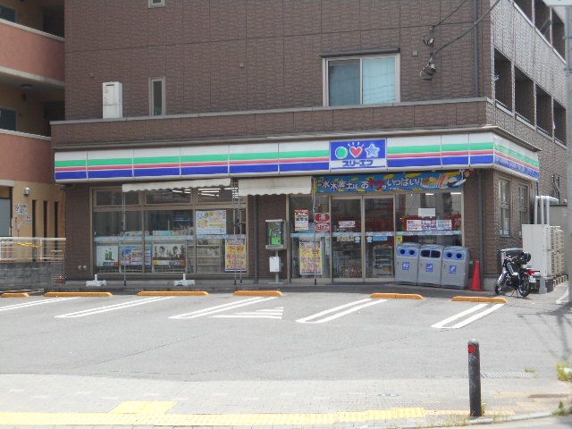 コンビニ　スリーエフ 緑長津田店（コンビニ）まで650m