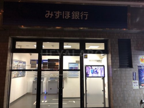 銀行　みずほ銀行 西巣鴨駅前出張所（銀行）まで437m