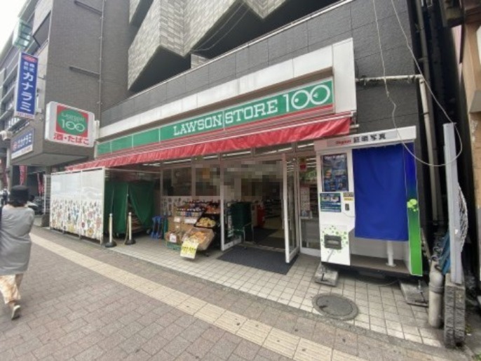 コンビニ　100ローソン桜木町駅前店（コンビニ）まで586m