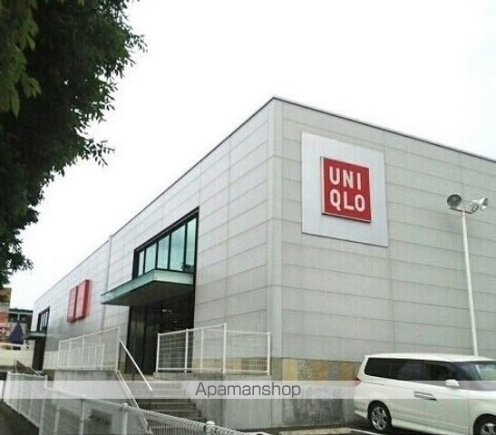 その他　ユニクロ木更津店（その他）まで650m