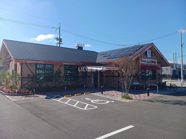 飲食店　コメダ珈琲店ゆめモール西条店（飲食店）まで1041m