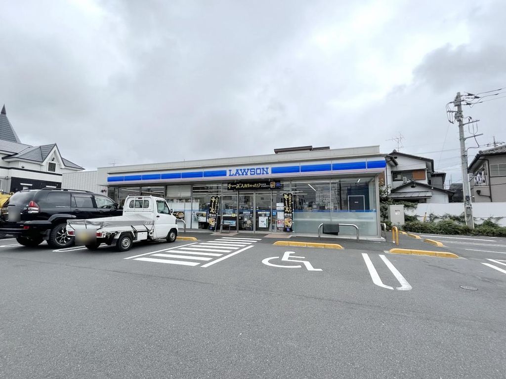 コンビニ　ローソンさいたま原山四丁目店（コンビニ）まで740m