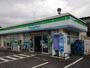 コンビニ　ファミリーマート所沢東新井町店（コンビニ）まで969m