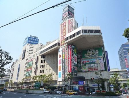 ショッピングセンター　ヨドバシ横浜（ショッピングセンター）まで1254m